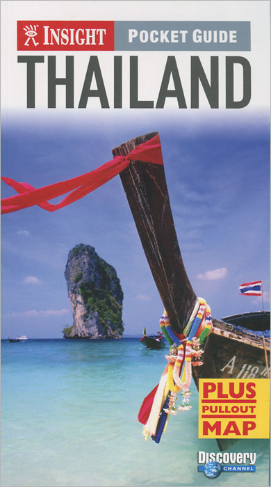 Thailand: Insight Pocket Guide (+ Map)