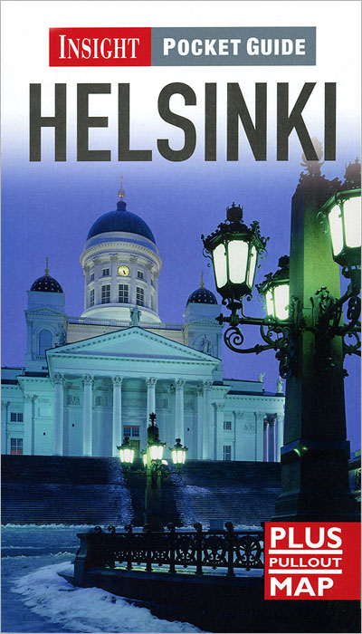 Insight Pocket Guide: Helsinki