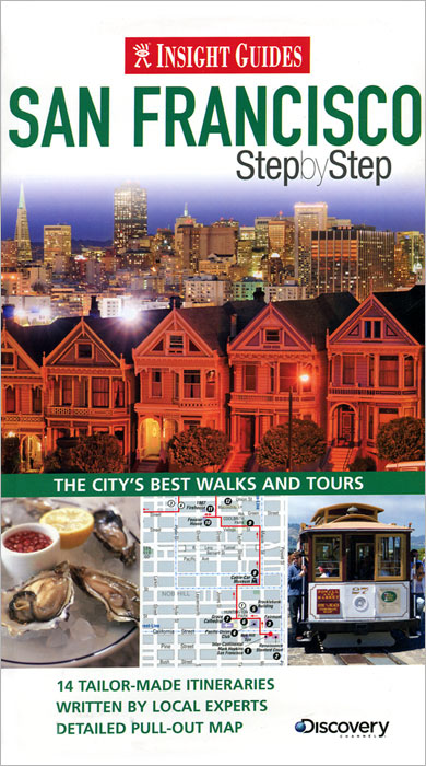 San Francisco: Step by Step