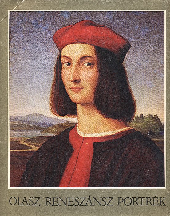 Итальянские портреты эпохи Ренессанса