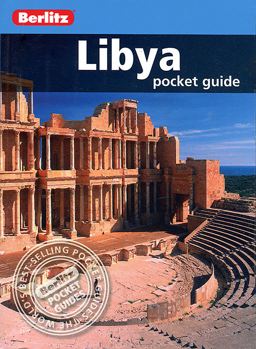 Berlitz: Libya Pocket Guide