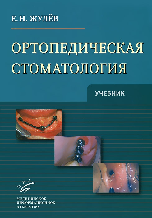   - . . 12296407                     .       ()   .      -      ,        .      , -    .      ,  ,     ,      .             ,        .      ...