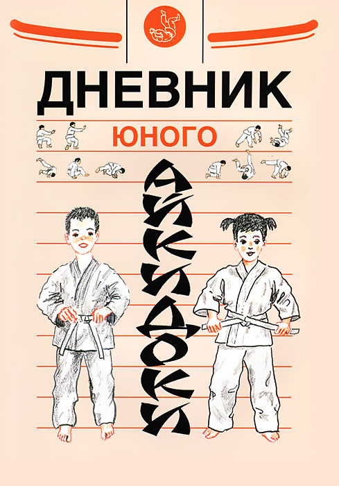    - . . , . . 12296407     -      ,      .         ,       .          - ,           .   -        .        .       ,  ,  ,       ,         ,    ,  ,   .           ,  , ,    ...     .  ...
