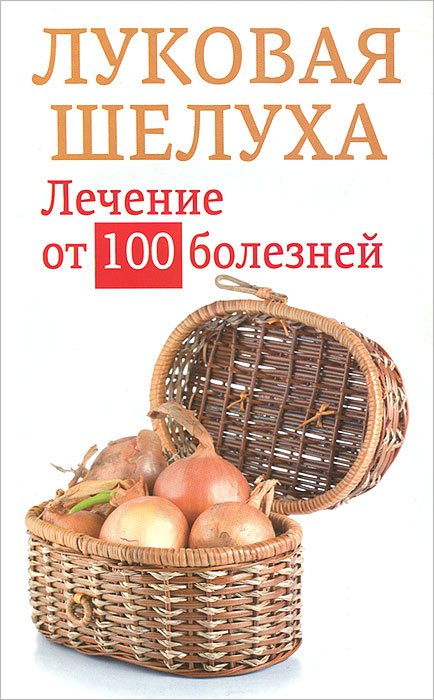 Головные боли после операции щитовидной железы