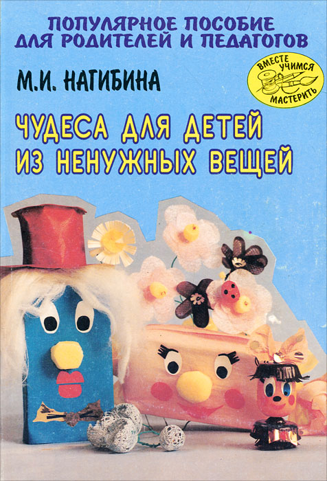 Водопровод на даче цена