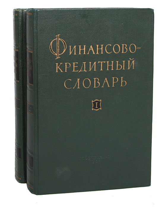 Педагогика и психология высшей школы реферат 8076