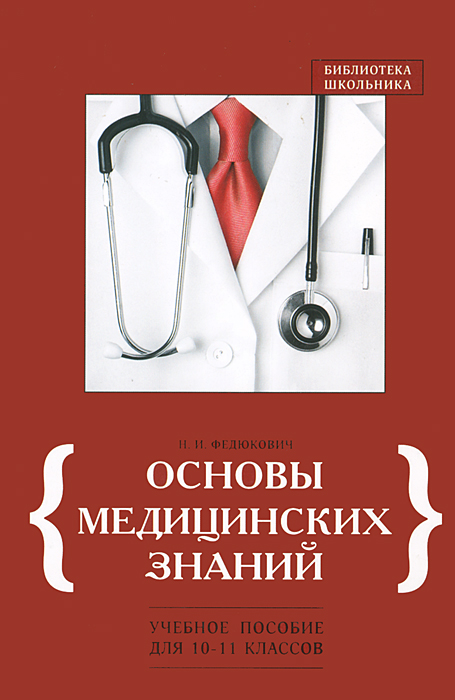 петербургский театр под руководством рецептора