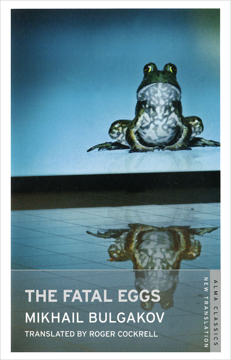 The Fatal Eggs Mikhail Bulgakov купить читать скачать онлайн - BookMix.ru