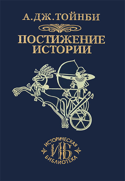 Именно в этом смысле