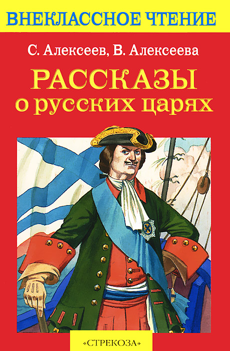 Читать онлайн книгу маленькая ведьма