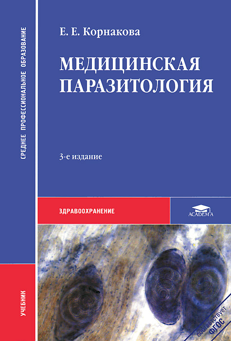 http:www.stumbleupondn.cosubgsm