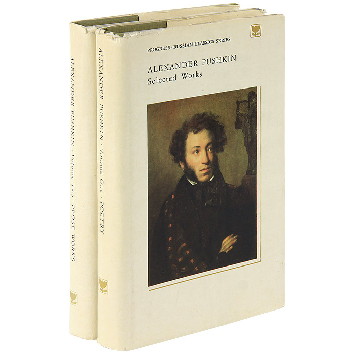 Alexander Pushkin. Selected Works in Two Volumes (комплект из 2 книг)