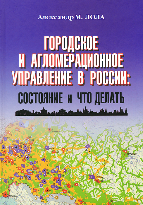      .     -  . 12296407      ,         .        -   ,   , -  , .    ,   1917 .,      .  ,  .         ,       ,   ,     .     ,      .  ,    -           : ,   ,      ( ).  - -   ; ...