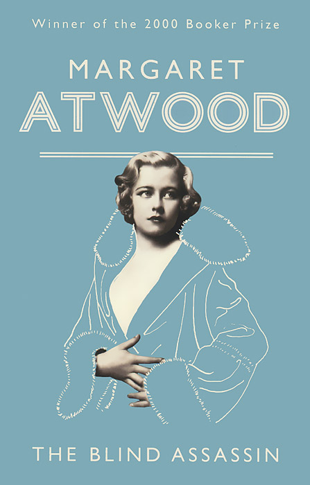 Blind Assassin