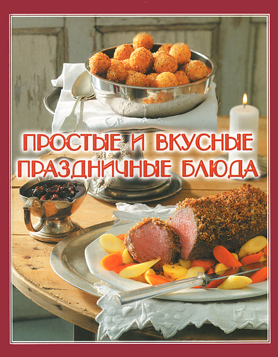 Как варить в мультиварке куриное филе