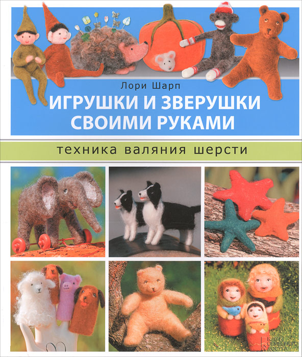 http://static.ozone.ru/multimedia/books_covers/1005925305.jpg