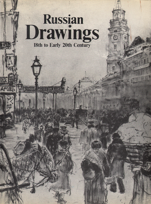Russian Drawings 18th to Early 20th Century