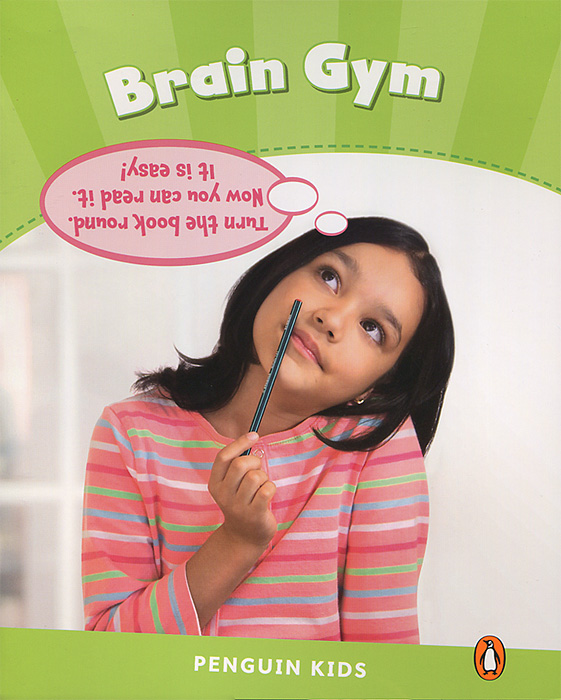 Brain Gym: Level 4