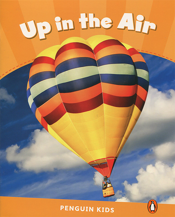 Up in the Air: Level 3
