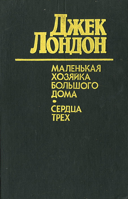 Всероссийские дистанционные конкурсы и олимпиады для педагогов Внутренний мир - афоризмы, цитаты, фразы, статусы