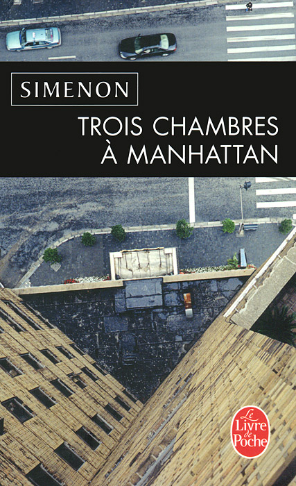 Trois chambres a Manhattan