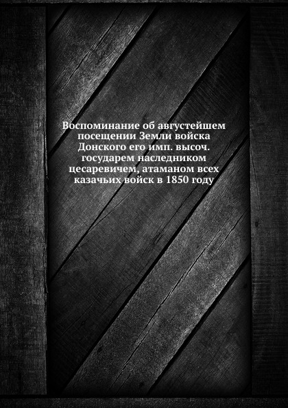 the purposes and roles of science the purposes and roles of science