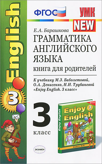 Искушение любовные романы i читать