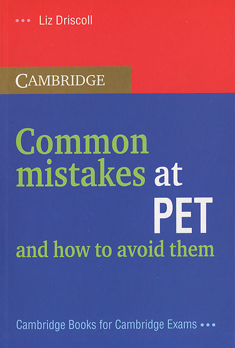 Common Mistakes at PET and How to Avoid Them