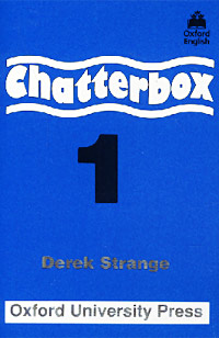 Chatterbox 1 (аудиокассета)