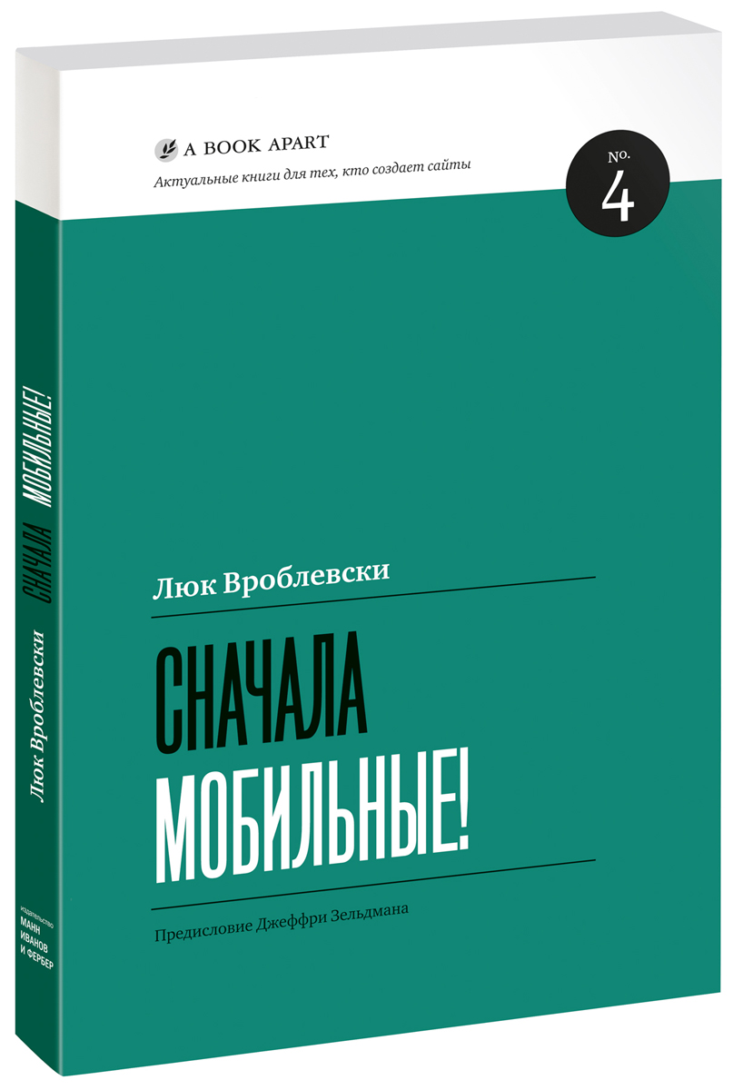 Читать в онлайн сказку 12 месяцев