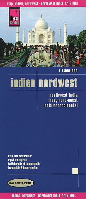 Indien Nordwest. Карта