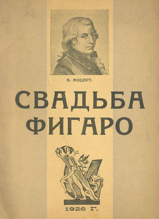 135