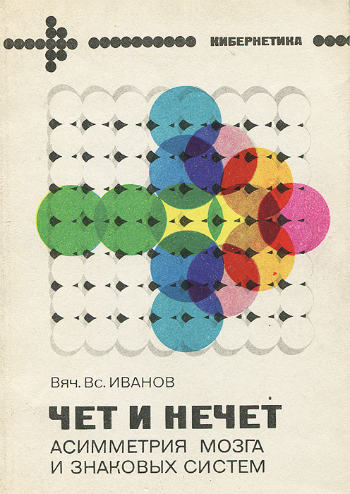 купить сапоги b0538