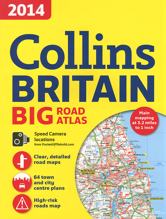2014 Collins Britain Big Road Atlas