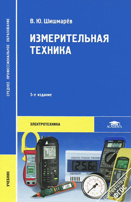   - . . 12296407     ,    ,  .       .    .            .       ,    .          .        .         .01          (.01.04)   140448         ( ).      .