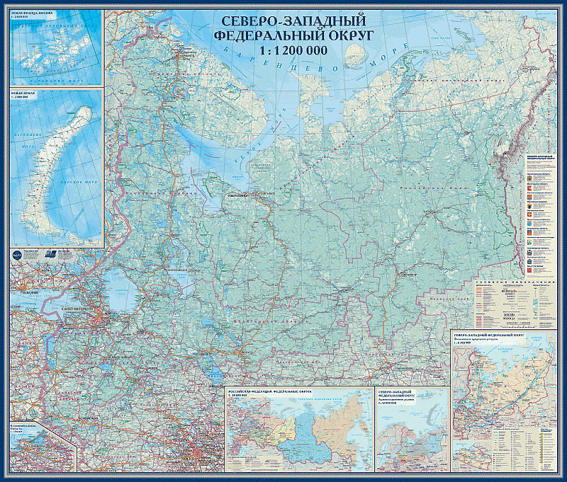 Карта северо западного региона россии с городами подробная