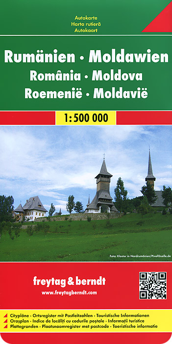 Romania. Moldova: Road Map