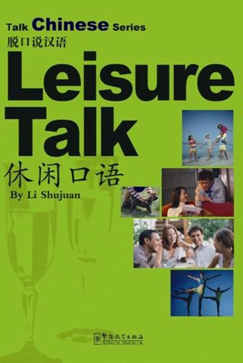 Leisure Talk