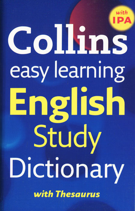 Collins Easy Learning English Study Dictionary with Thesaurus