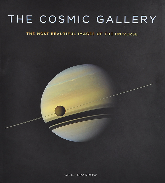 The Cosmic Gallery
