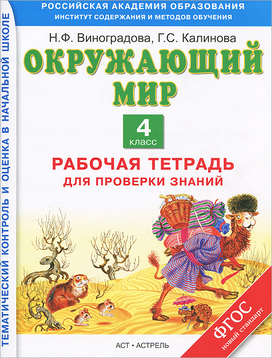  . 4 .      -  ..,  ..12296407           4   .           ,       : , , ,     -  .                ,      ,    ,  .          .