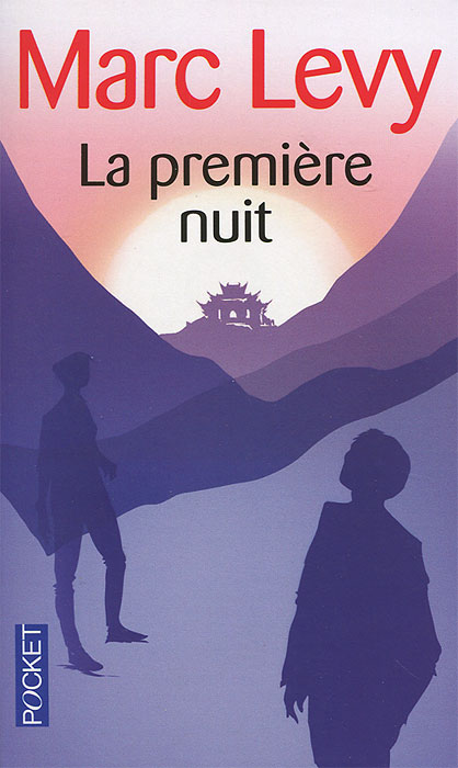 La premiere nuit