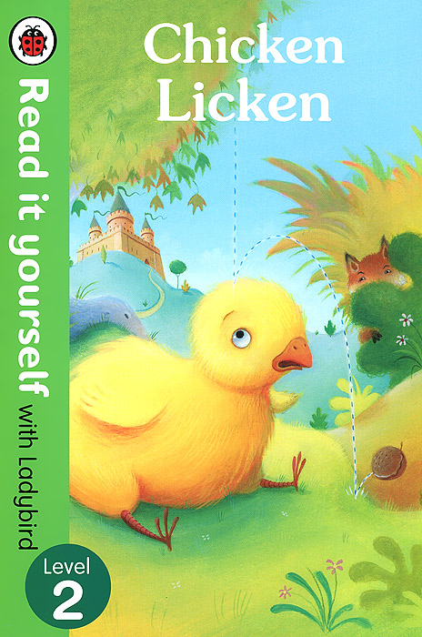 Chicken Licken: Level 2