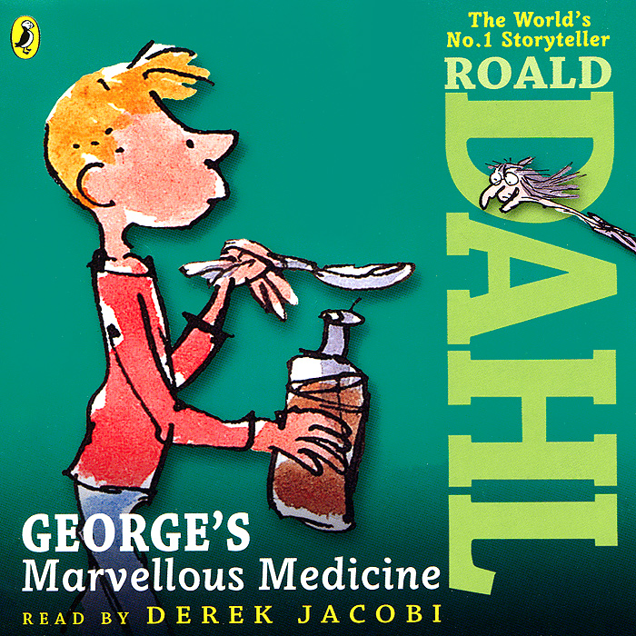 George's Marvelous Medicine (аудиокнига на 2 CD)