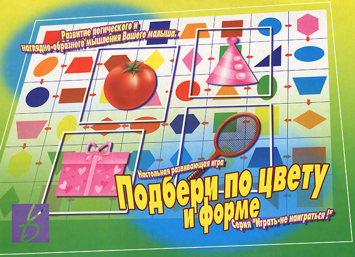 Игры на развитие дизайна Игры на развитие дизайна