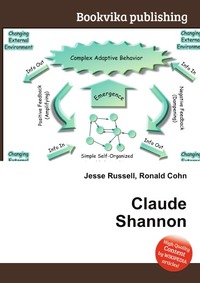 Рецензии на книгу Claude Shannon