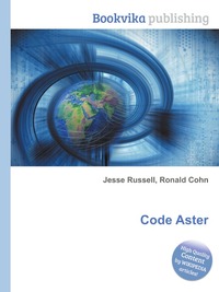 Купить Code Aster, Jesse Russel