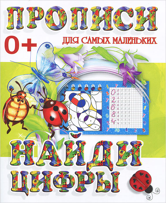  . 12296407   -   .               .       ,      .  ,     ,     .     ,     .       .