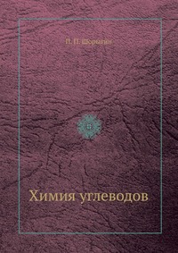 Вода с лимоном и медом для похудения отзывы