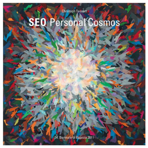 SEO: Personal Cosmos